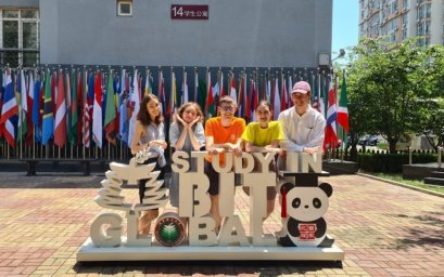 Студенты петербургского ЛЭТИ приняли участие в летних школах в Пекине
