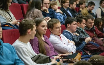 Стать лидером новых проектов – в магистратуре ЛЭТИ Стать лидером новых проектов – в магистратуре ЛЭТИ