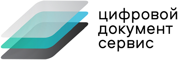 Расширение услуг по оцифровке документов. Бесплатный сервис на сайте Расширение услуг по оцифровке документов. Бесплатный сервис на сайте