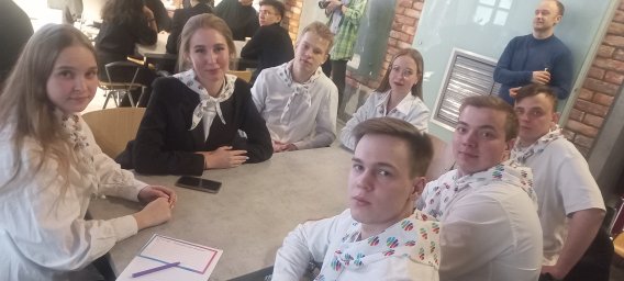СГУГиТ поучаствовал в Юбилейной международной межвузовской деловой игре «Точка роста – путь к успеху СГУГиТ поучаствовал в Юбилейной международной межвузовской деловой игре «Точка роста – путь к успеху