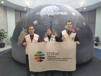 Как найти на ночном небе самые яркие созвездия? Астрономический отряд СГУГиТ на выездном мероприятии Как найти на ночном небе самые яркие созвездия? Астрономический отряд СГУГиТ на выездном мероприятии
