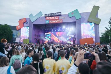 Преподаватели Умскул – спикеры фестиваля «Большая перемена» Преподаватели Умскул – спикеры фестиваля «Большая перемена»