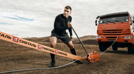 Грузоподъёмное оборудование и складская техника СИБТАЛЬ. Грузоподъёмное оборудование и складская техника СИБТАЛЬ.