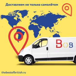 Шопинг в роуминге или как покупать за рубежом без помощи байеров Шопинг в роуминге или как покупать за рубежом без помощи байеров