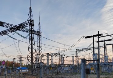 «Россети» внедрили новое российское программное обеспечение на двух подстанциях Пермского края «Россети» внедрили новое российское программное обеспечение на двух подстанциях Пермского края