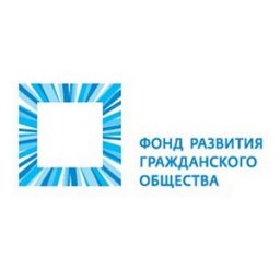 Глава ФоРГО об основных темах послания президента -2023