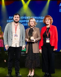 Агентство SPN Communications вошло в топ-3 лучших event-агентств, сертифицированных АКМР Агентство SPN Communications вошло в топ-3 лучших event-агентств, сертифицированных АКМР