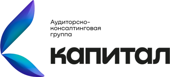 AKGKapital