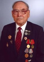 Он защищал Родину и служил науке Он защищал Родину и служил науке