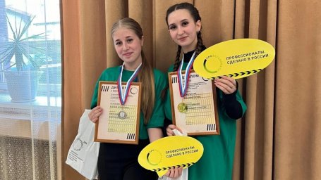 ​Молодые профессионалы из ХГУ завоевали десять медалей