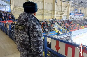 Росгвардейцы обеспечили правопорядок на матчах ВХЛ в Кургане