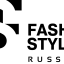 В Москве состоится международная выставка Fashion Style Russia